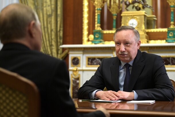 Александр Беглов