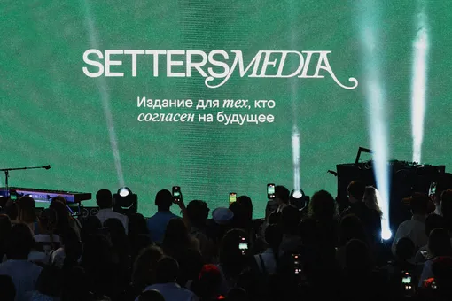 В пространстве «Суперметалл» пройдет новый музыкальный фестиваль. Хедлайнер — «Перемотка» В пространстве «Суперметалл» пройдет новый музыкальный фестиваль. Хедлайнер — «Перемотка»