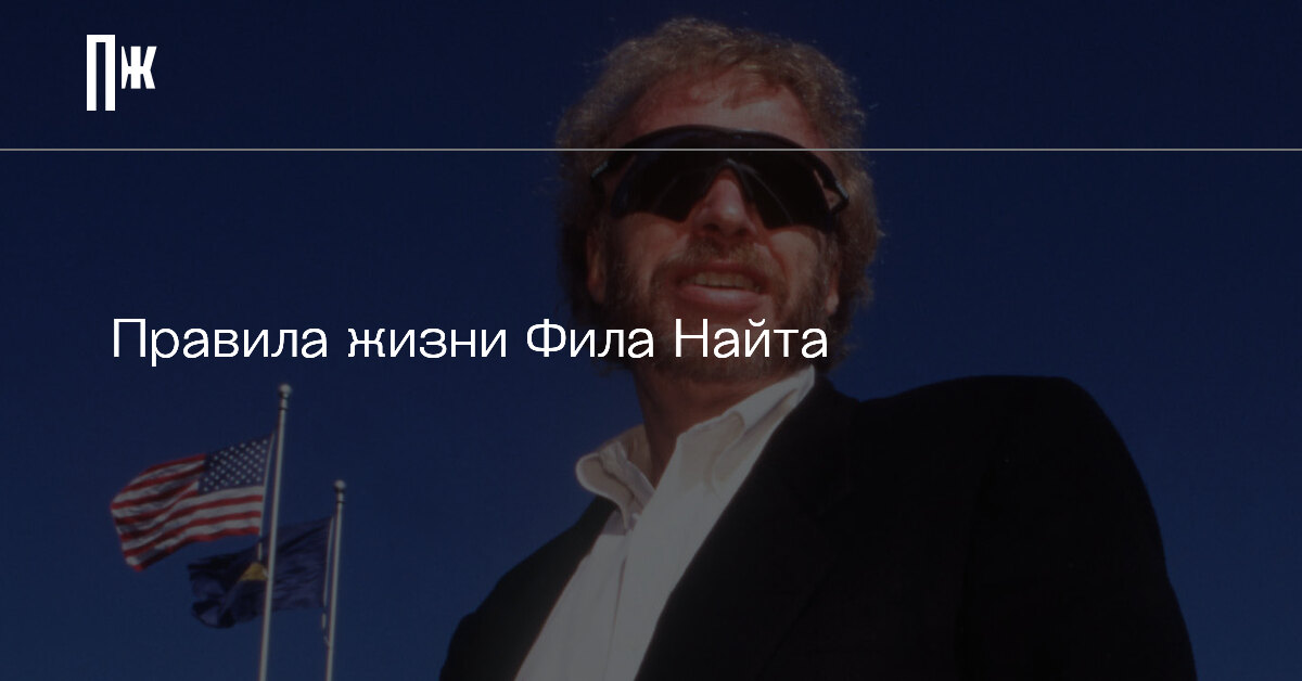 Ай Фил Май Селф