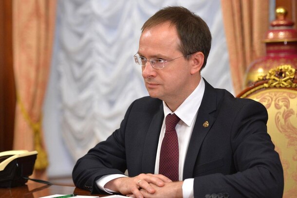 Владимир Мединский