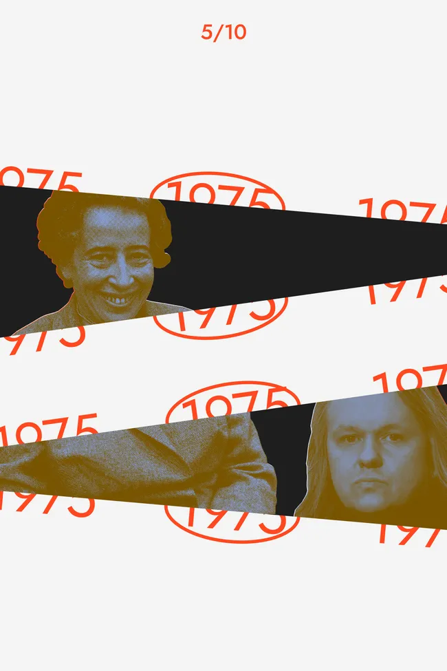 Семидесятые: живые и мертвые. Ханна Арендт и Алексей Цветков