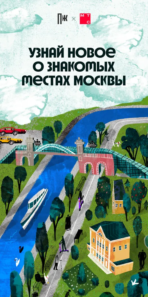 «Правила жизни» «Правила жизни»