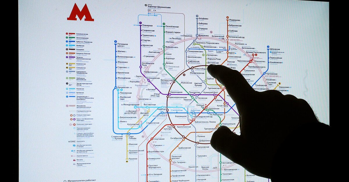 Метро в балашихе 2024. Станция метро Балашиха. Балашиха на карте метро Москвы. Метро в Балашихе. Схема метро Балашиха.
