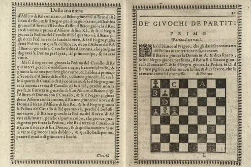 В Италии опубликовали онлайн самую старую книгу об игре в шахматы. Она была издана в 1597 году