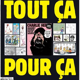 Charlie Hebdo переиздал карикатуры на пророка Мухаммеда. Пять лет назад из-за них в редакции расстреляли 12 человек Charlie Hebdo переиздал карикатуры на пророка Мухаммеда. Пять лет назад из-за них в редакции расстреляли 12 человек
