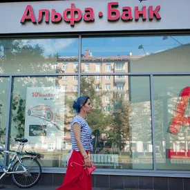 «Клиенты банка — серьезные люди». «Студия Артемия Лебедева» в анонсе сервиса Альфа-банка поставила женщин в один ряд с котиками и говорящей монетой «Клиенты банка — серьезные люди». «Студия Артемия Лебедева» в анонсе сервиса Альфа-банка поставила женщин в один ряд с котиками и говорящей монетой