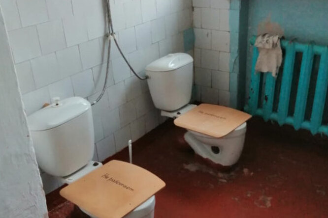 Domestos подвел итоги конкурса худших школьных туалетов. Победителям отремонтируют туалеты