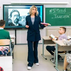 Учитель XXI века: 5 фактов о профессии и московских школах Учитель XXI века: 5 фактов о профессии и московских школах