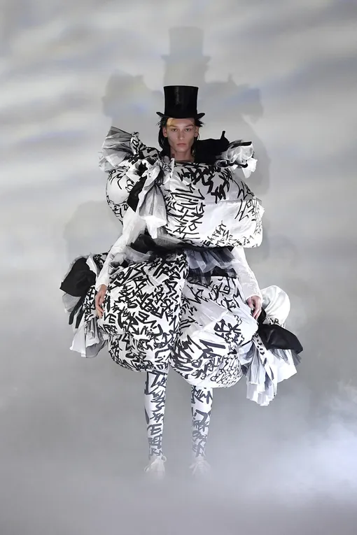 Comme des Garçons 2021