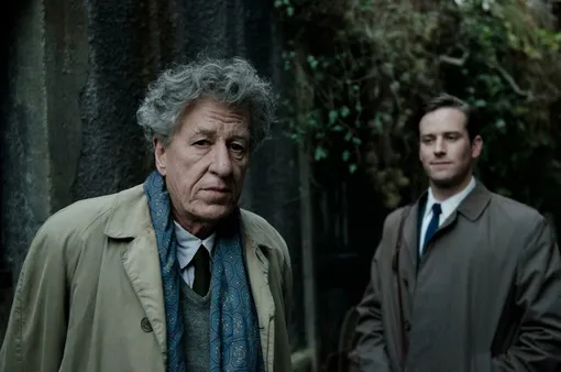 «Последний портрет»/ Final Portrait