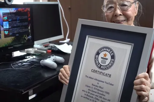 90-летняя японка попала в Книгу рекордов Гиннесса как самый пожилой геймер в мире. Ее игровой стаж — 38 лет