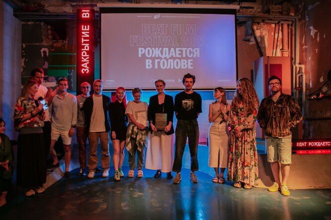 Beat Film Festival 2022 объявил победителей Национального конкурса Beat Film Festival 2022 объявил победителей Национального конкурса