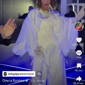 Леди Гага репостнула видео Ольги Бузовой в соцсетях