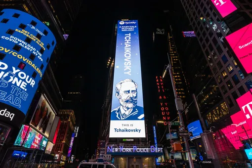Изображение Чайковского появилось на билборде Spotify на Таймс-сквер