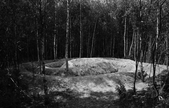 Скрытые объекты. Quantum stealth плащ-невидимка. Skyrim даэдрические артефакты. Дюна архитектура. Плащ невидимка квантум стелс.