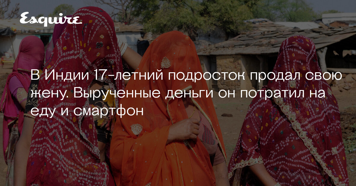 Мужчина продает своей бывшей. Показ квартиры. Мужчина продает своей бывшей. Смешные объявления в интернете. Продажный мужчина.