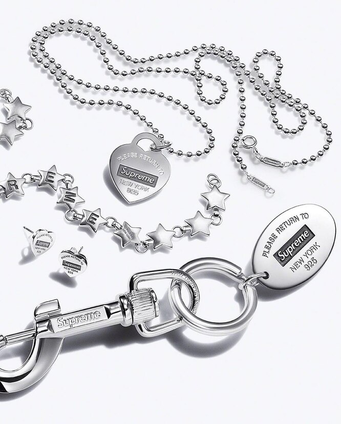 tiffany and co supreme
