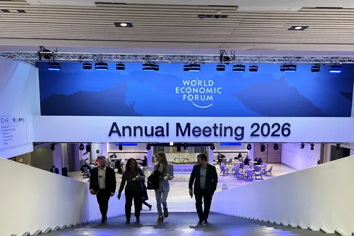 Почти 400 миллионеров и миллиардеров призвали повысить налоги для сверхбогатых на Давосском форуме Почти 400 миллионеров и миллиардеров призвали повысить налоги для сверхбогатых на Давосском форуме