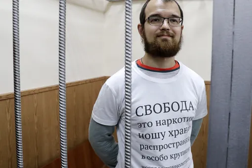 Суд освободил фигуранта «московского дела» Алексея Миняйло и снял с него обвинения