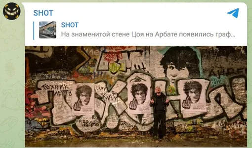 Соцсети Соцсети