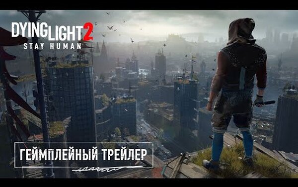 Самые ожидаемые игры 2022 года на пк. Смотреть фото Самые ожидаемые игры 2022 года на пк. Смотреть картинку Самые ожидаемые игры 2022 года на пк. Картинка про Самые ожидаемые игры 2022 года на пк. Фото Самые ожидаемые игры 2022 года на пк