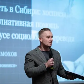 Антрополог и исследователь смерти Сергей Мохов о том, как в российском обществе заговорили о смерти, и о том, каково это — профессионально ее изучать