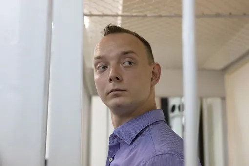 Главреды российских СМИ поручились за обвиняемого в госизмене Ивана Сафронова