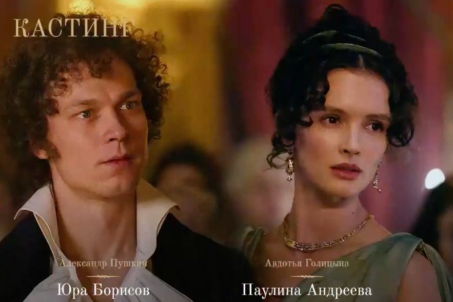 Джессика Билмен секс көріністері