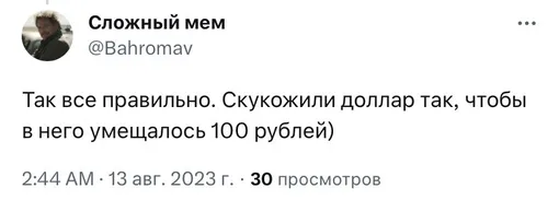 Соцсети Соцсети