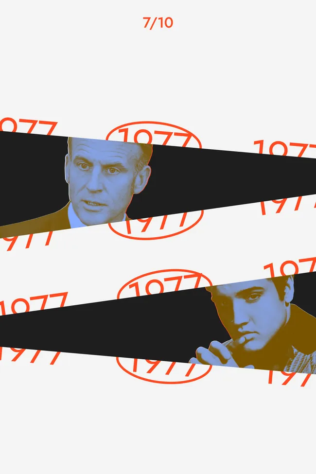 Семидесятые: живые и мертвые. Элвис Пресли и Эммануэль Макрон