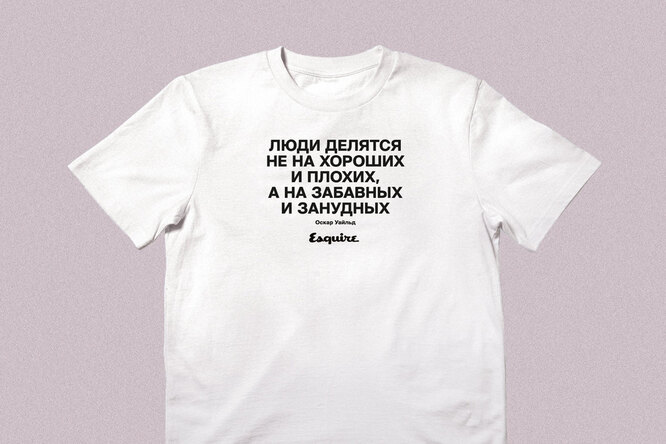 Нам пишут: ошибки, которые читатели нашли в Правила жизни к апрелю 2022 года Нам пишут: ошибки, которые читатели нашли в Правила жизни к апрелю 2022 года