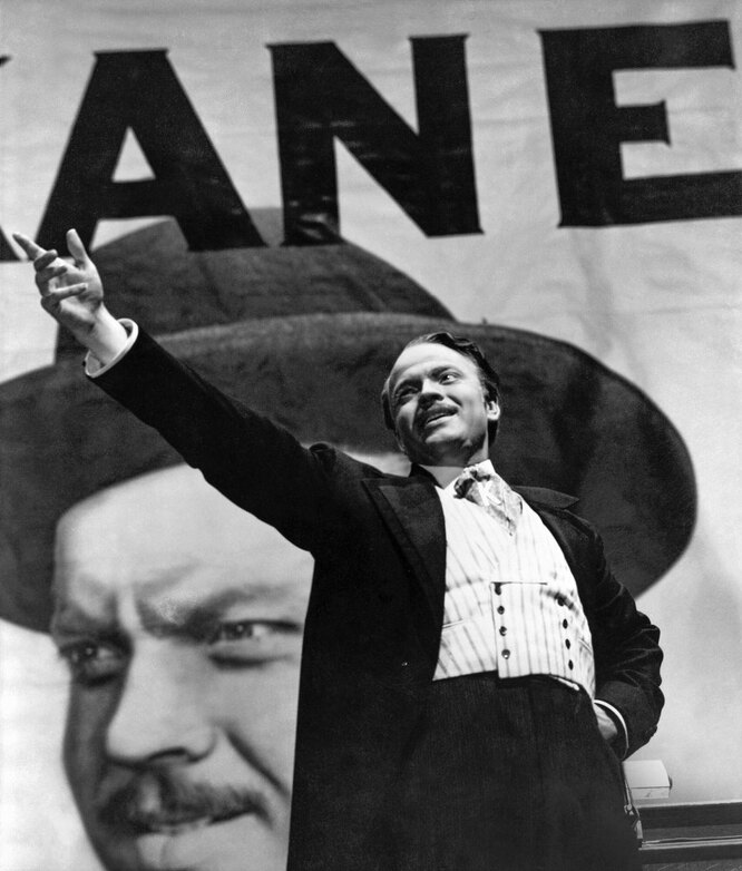 «Гражданин Кейн» / Citizen Kane (1941) «Гражданин Кейн» / Citizen Kane (1941)