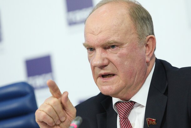Геннадий Зюганов