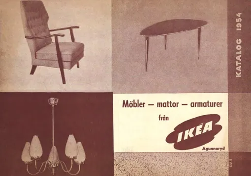 Реклама Ikea 2000-х