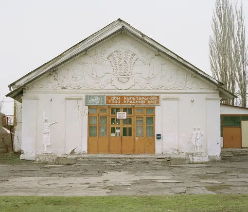 Загородная библиотека-филиал Загородная библиотека-филиал