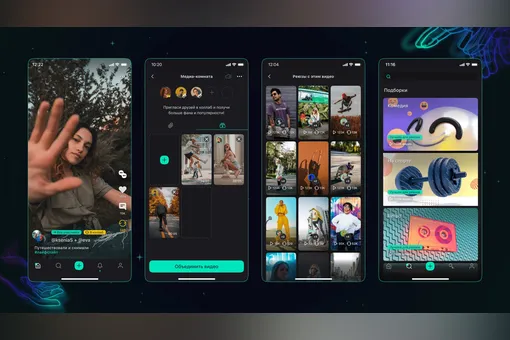 «Газпром-медиа» запустил свой аналог TikTok — видеосеть Yappy
