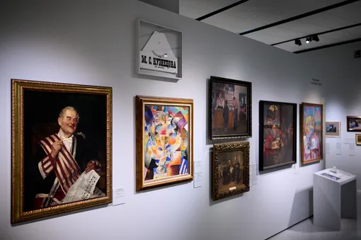 Фрагмент экспозиции в Музее русского импрессионизма Фрагмент экспозиции в Музее русского импрессионизма