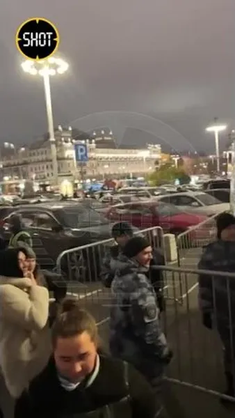 Смотреть