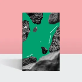 «Теперь я верчусь. Теперь я еле ноги переставляю»: отрывок из книги «Бесконечное землетрясение» «Теперь я верчусь. Теперь я еле ноги переставляю»: отрывок из книги «Бесконечное землетрясение»