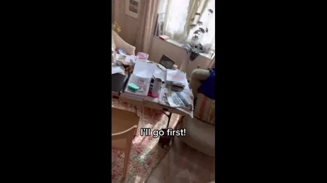 Смотреть