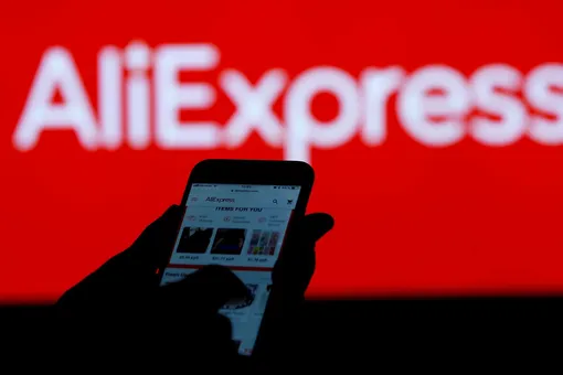 AliExpress будет поставлять товары в российские офлайн-магазины