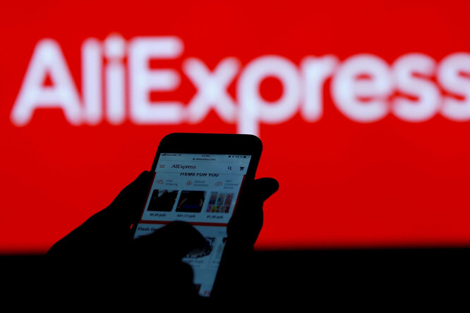 AliExpress будет поставлять товары в российские офлайн-магазины