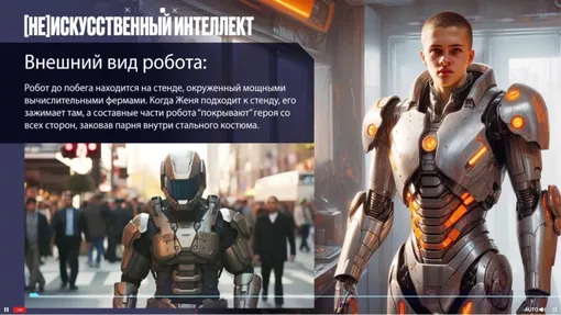 кино кино