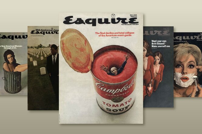 22 обложки Джорджа Лоиса — легендарного арт-директора Esquire 22 обложки Джорджа Лоиса — легендарного арт-директора Esquire