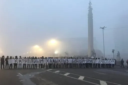 Протесты в Казахстане, главное к утру 9 января: число задержанных приблизилось к 6 тысячам. 10 января объявили днем общенационального траура