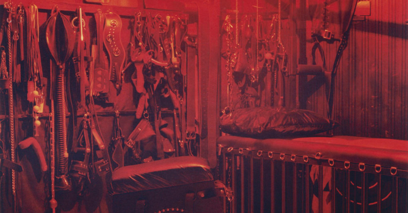 БДСМ мазохистері