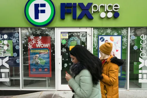 Сеть магазинов Fix Price объявила о планах провести IPO на Лондонской бирже. Компания хочет привлечь более миллиарда долларов