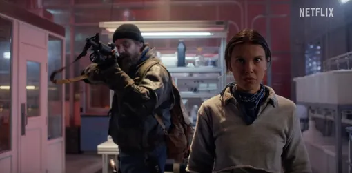 «Очень странные дела»