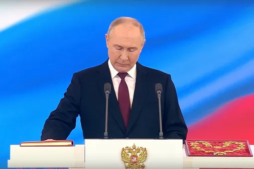 Владимир Путин официально вступил в должность президента России в пятый раз