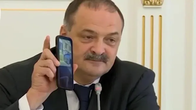 Смотреть